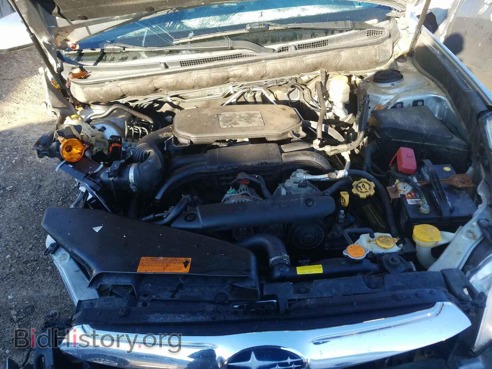 2012 SUBARU OUTBACK - VIN: 4S4BRBCC5C3243737 - Photo 7