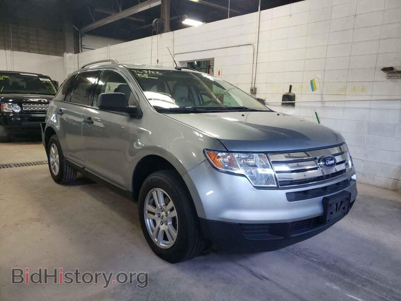 Photo 2FMDK36C17BB67129 - FORD EDGE 2007