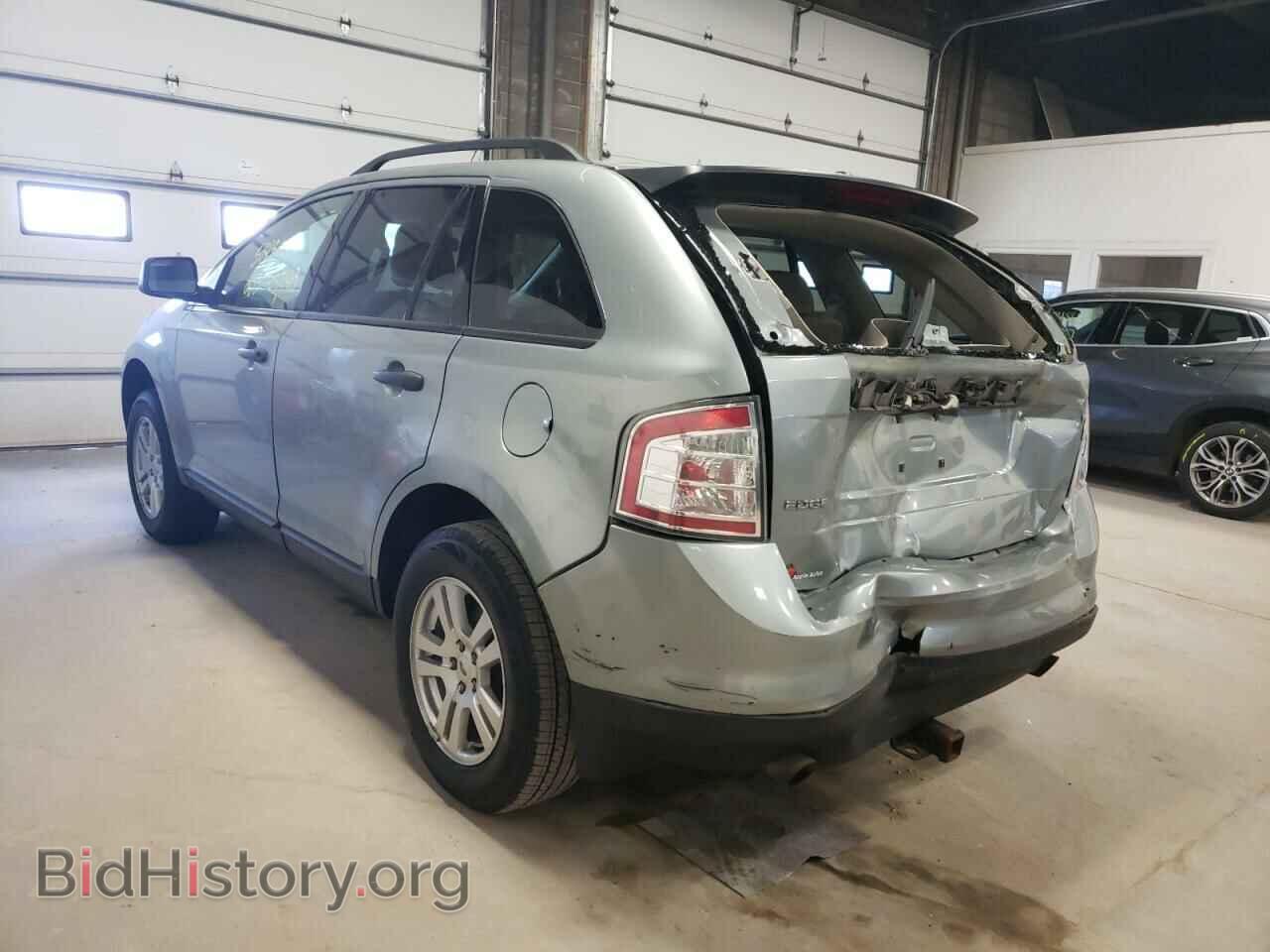 2007 FORD EDGE - VIN: 2FMDK36C17BB67129 - Фото 3