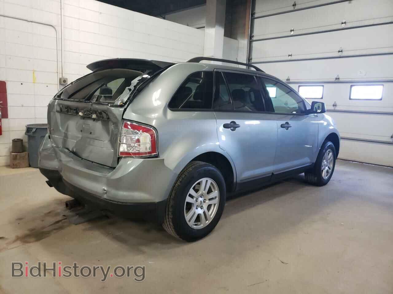 2007 FORD EDGE - VIN: 2FMDK36C17BB67129 - Фото 4