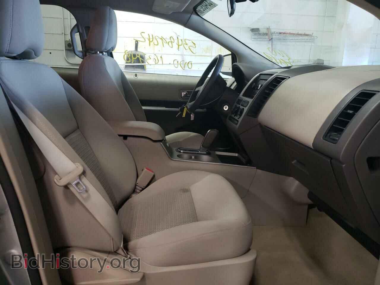 2007 FORD EDGE - VIN: 2FMDK36C17BB67129 - Фото 5