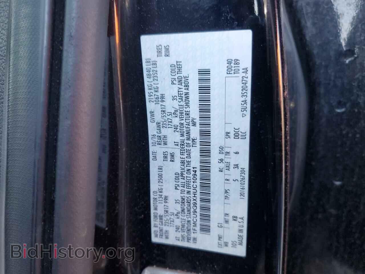 2017 FORD ESCAPE - VIN: 1FMCU9G9XHUC10941 - Фото 13