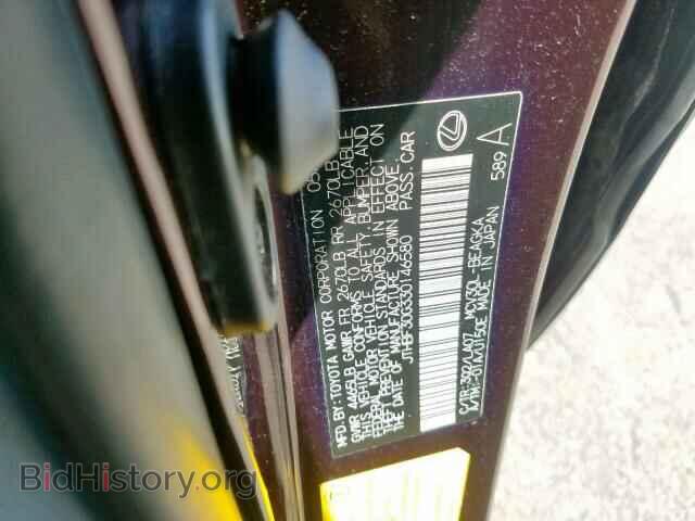 2003 LEXUS ES300 - VIN: JTHBF30G330146580 - Фото 10
