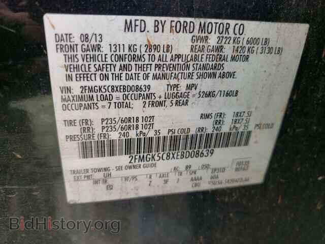 2014 FORD FLEX - VIN: 2FMGK5C8XEBD08639 - Фото 10