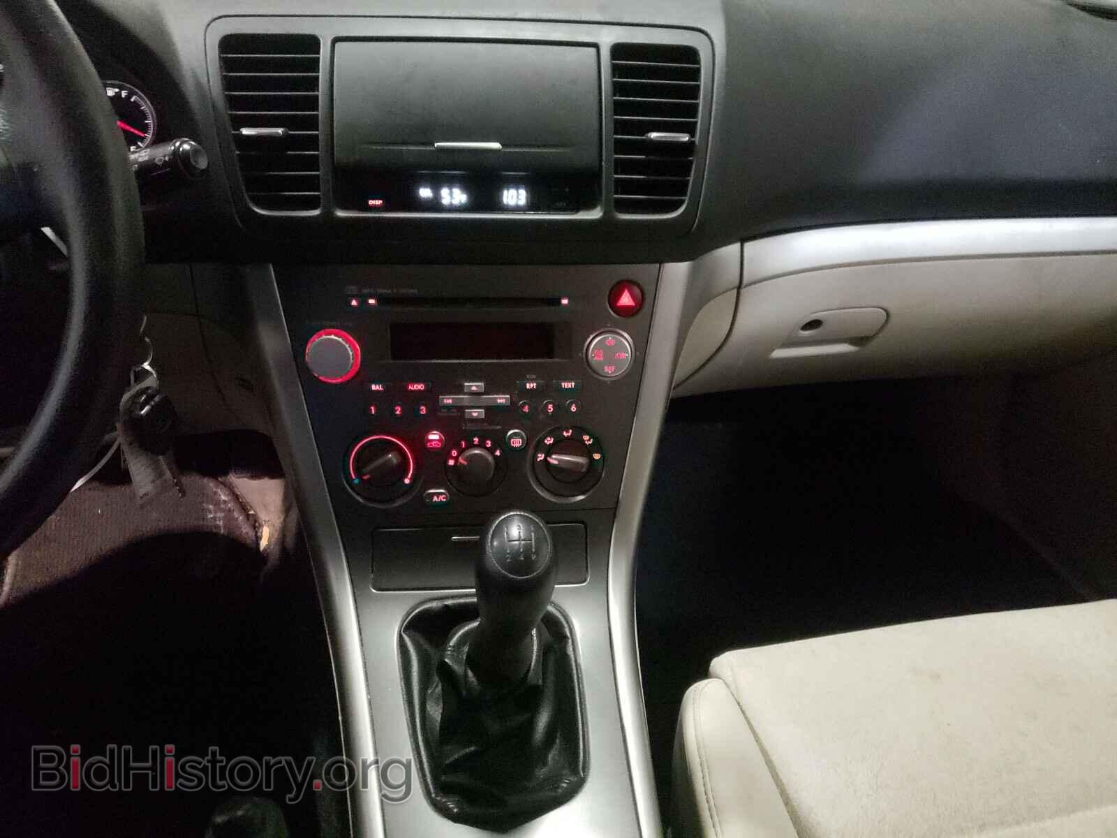 2009 SUBARU OUTBACK - VIN: 4S4BP61C696343241 - Фото 9