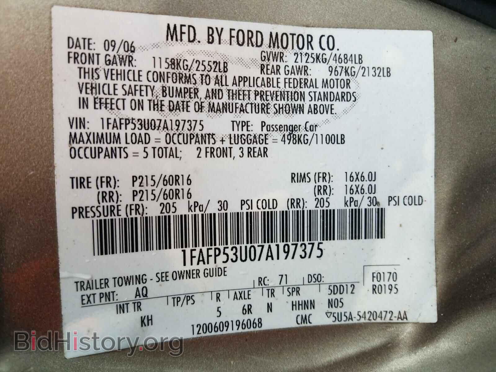 2007 FORD TAURUS - VIN: 1FAFP53U07A197375 - Photo 10