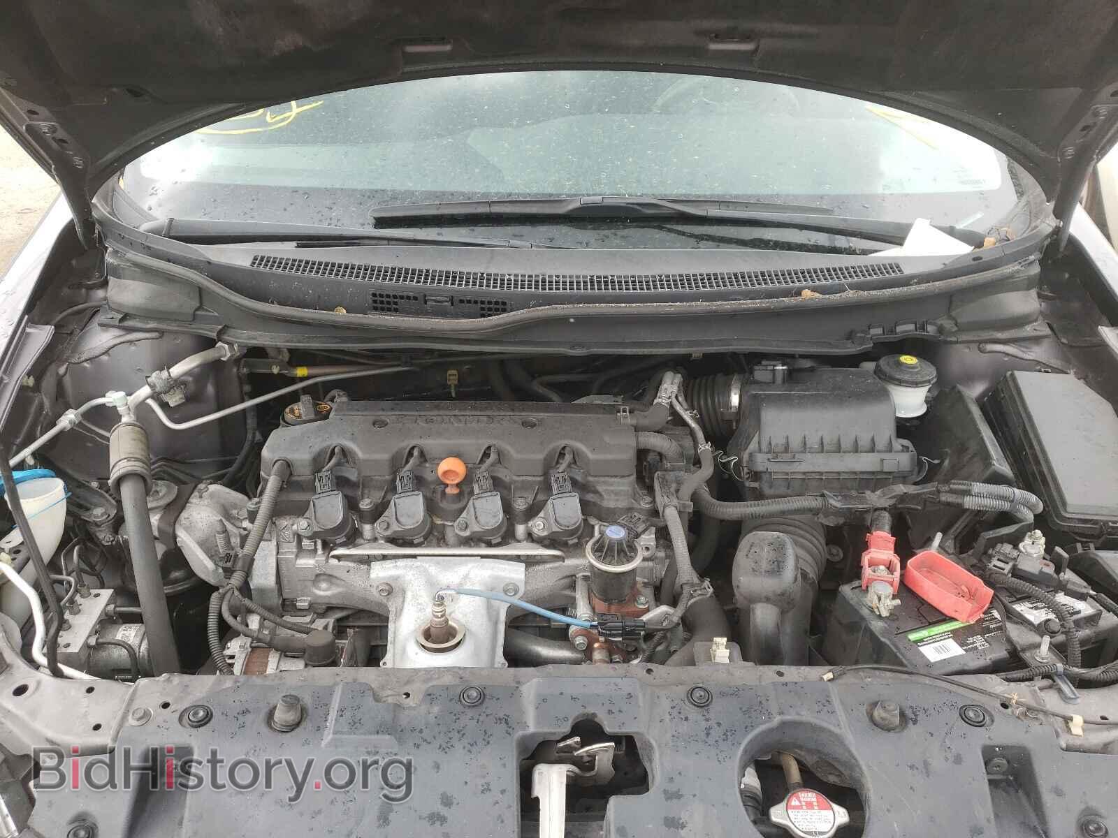 2014 HONDA CIVIC - VIN: 19XFB2F82EE048689 - Фото 7