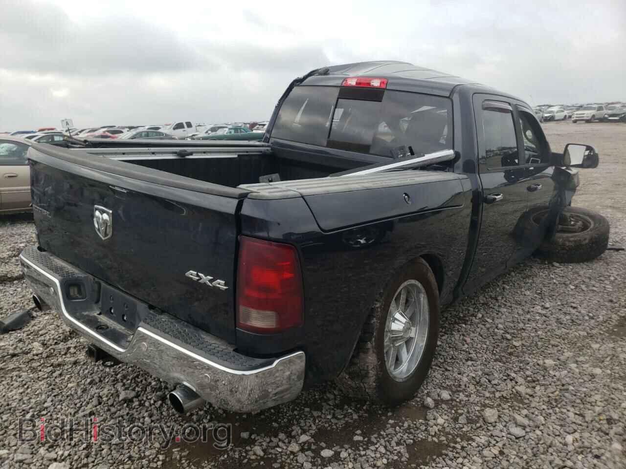 2015 RAM 1500 - VIN: 1C6RR7LM8FS513537 - Фото 4