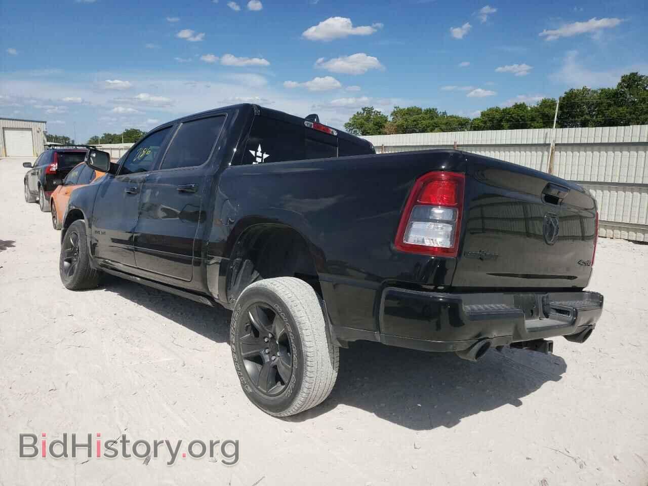 2021 RAM 1500 - VIN: 1C6SRFFT7MN736808 - Фото 3