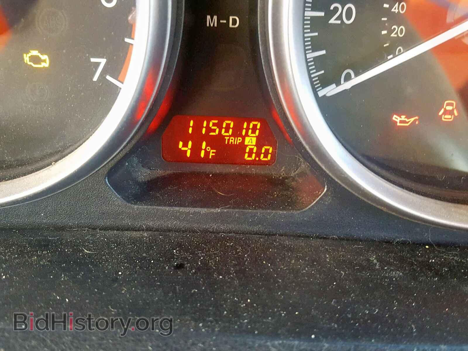 2012 MAZDA 6 - VIN: 1YVHZ8DHXC5M27484 - Фото 8