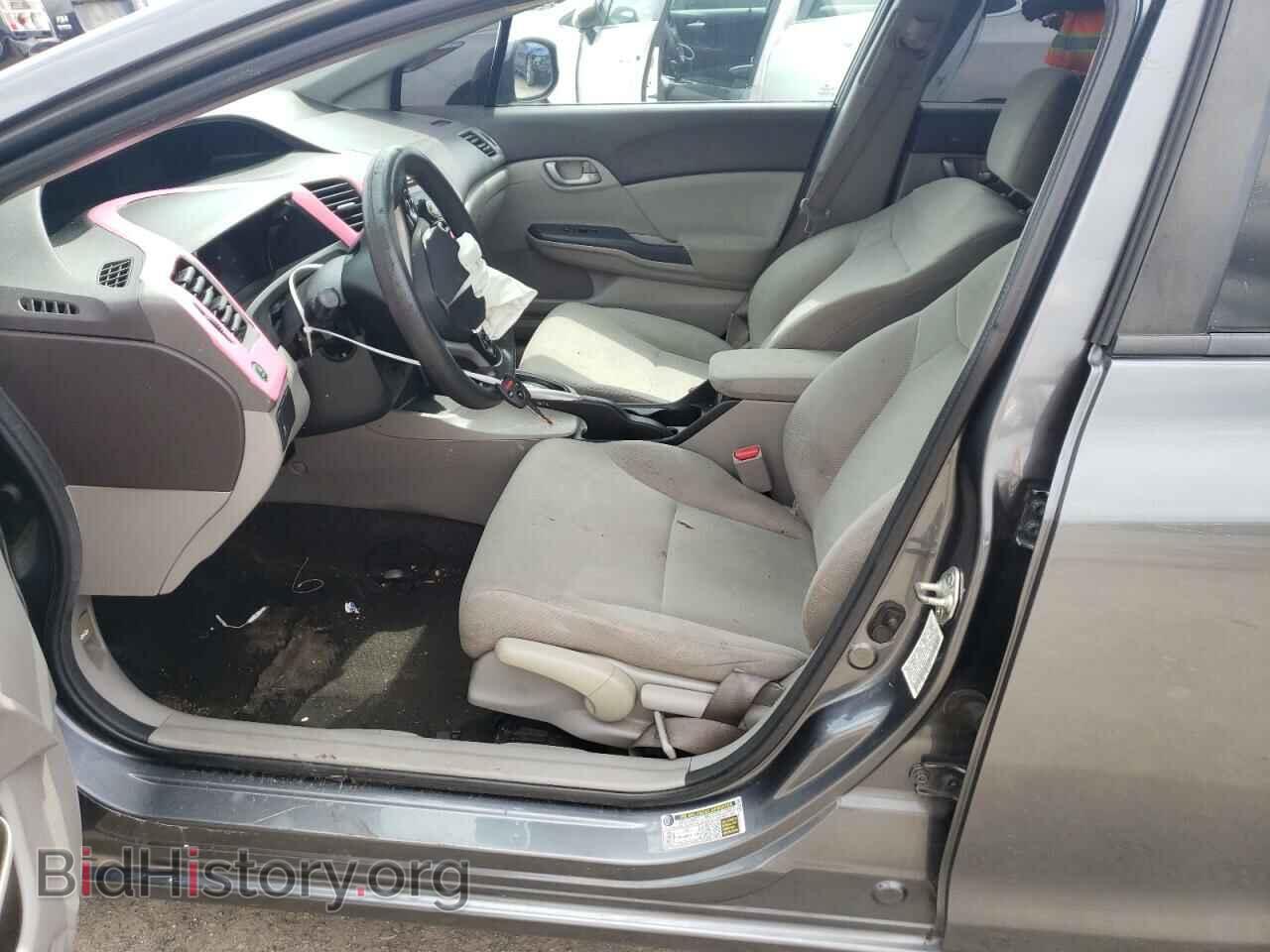 2012 HONDA CIVIC - VIN: 19XFB2F59CE104582 - Photo 7