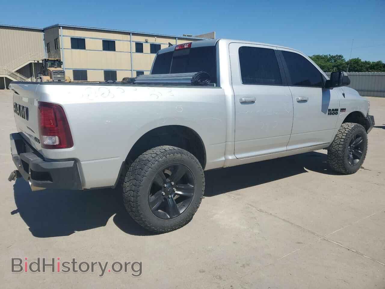 2018 RAM 1500 - VIN: 1C6RR7MT7JS158309 - Photo 3