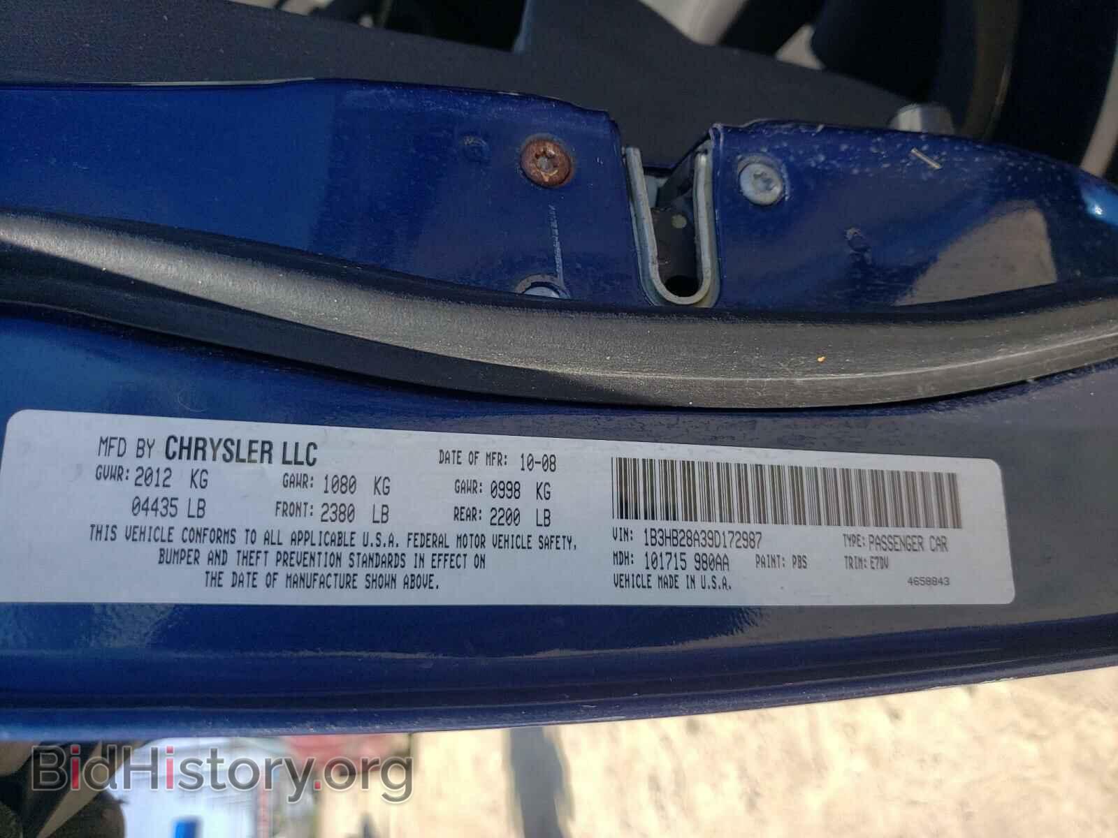 2009 DODGE CALIBER - VIN: 1B3HB28A39D172987 - Фото 10