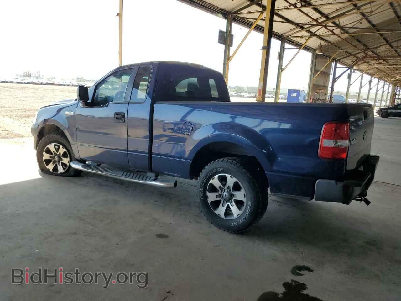 2008 FORD All Models - VIN: 1FTRF12248KE97967 - Фото 2