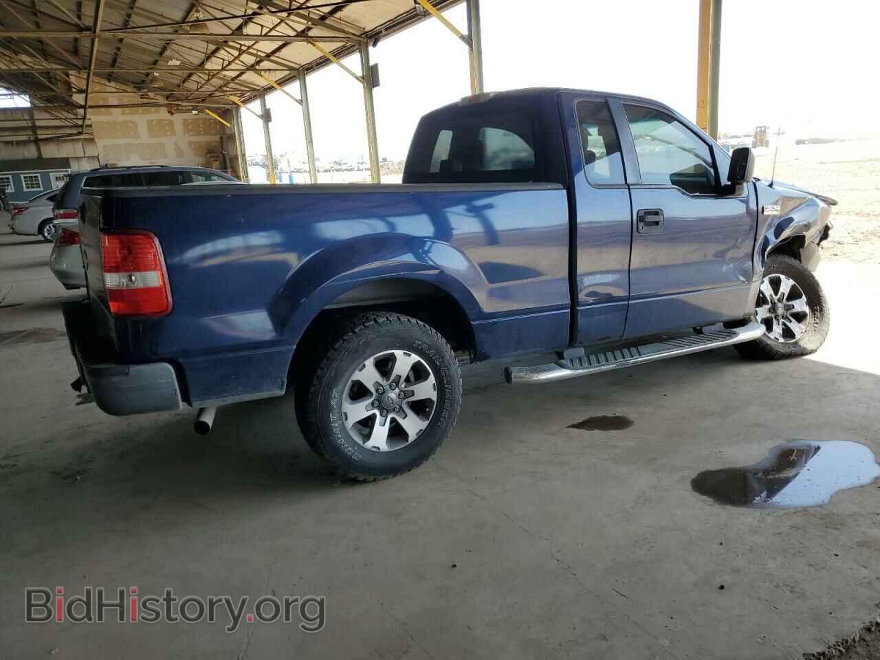 2008 FORD All Models - VIN: 1FTRF12248KE97967 - Фото 3