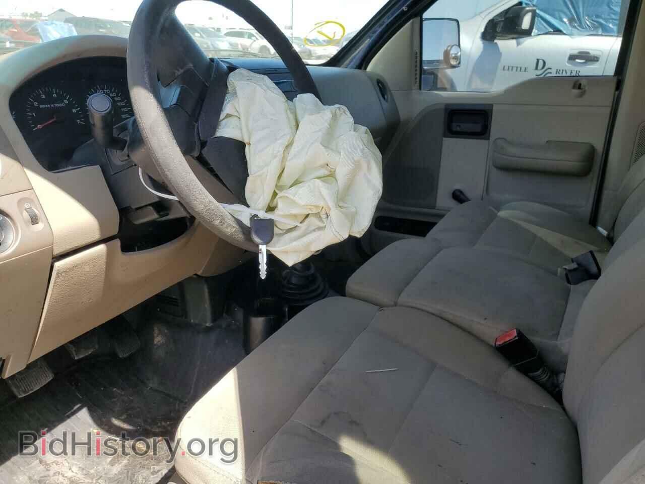 2008 FORD All Models - VIN: 1FTRF12248KE97967 - Фото 7