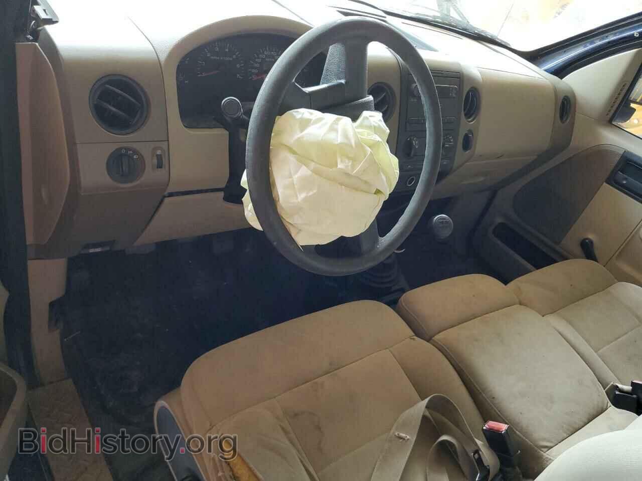 2008 FORD All Models - VIN: 1FTRF12248KE97967 - Фото 8