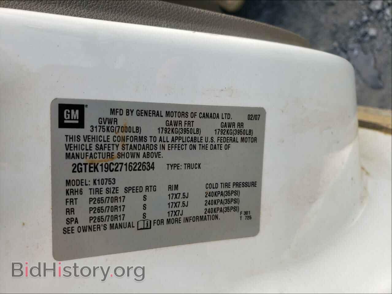2007 GMC SIERRA - VIN: 2GTEK19C271622634 - Фото 10