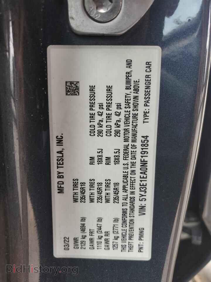 2022 TESLA MODEL 3 - VIN: 5YJ3E1EA0NF191854 - Photo 13