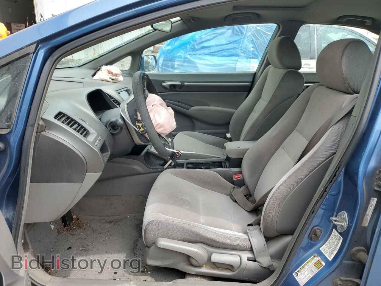 2006 HONDA CIVIC - VIN: 1HGFA16856L138202 - Фото 7