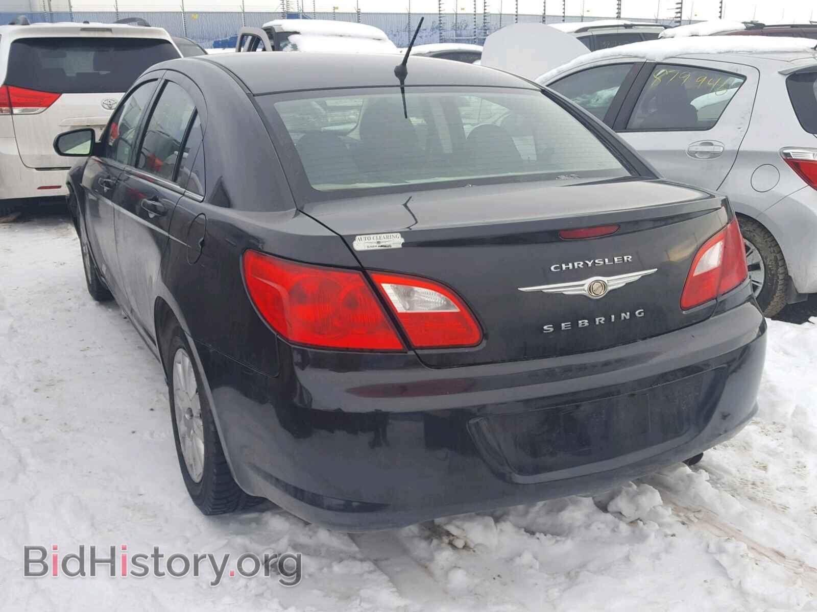 2009 CHRYSLER SEBRING - VIN: 1C3LC46B09N554020 - Фото 3