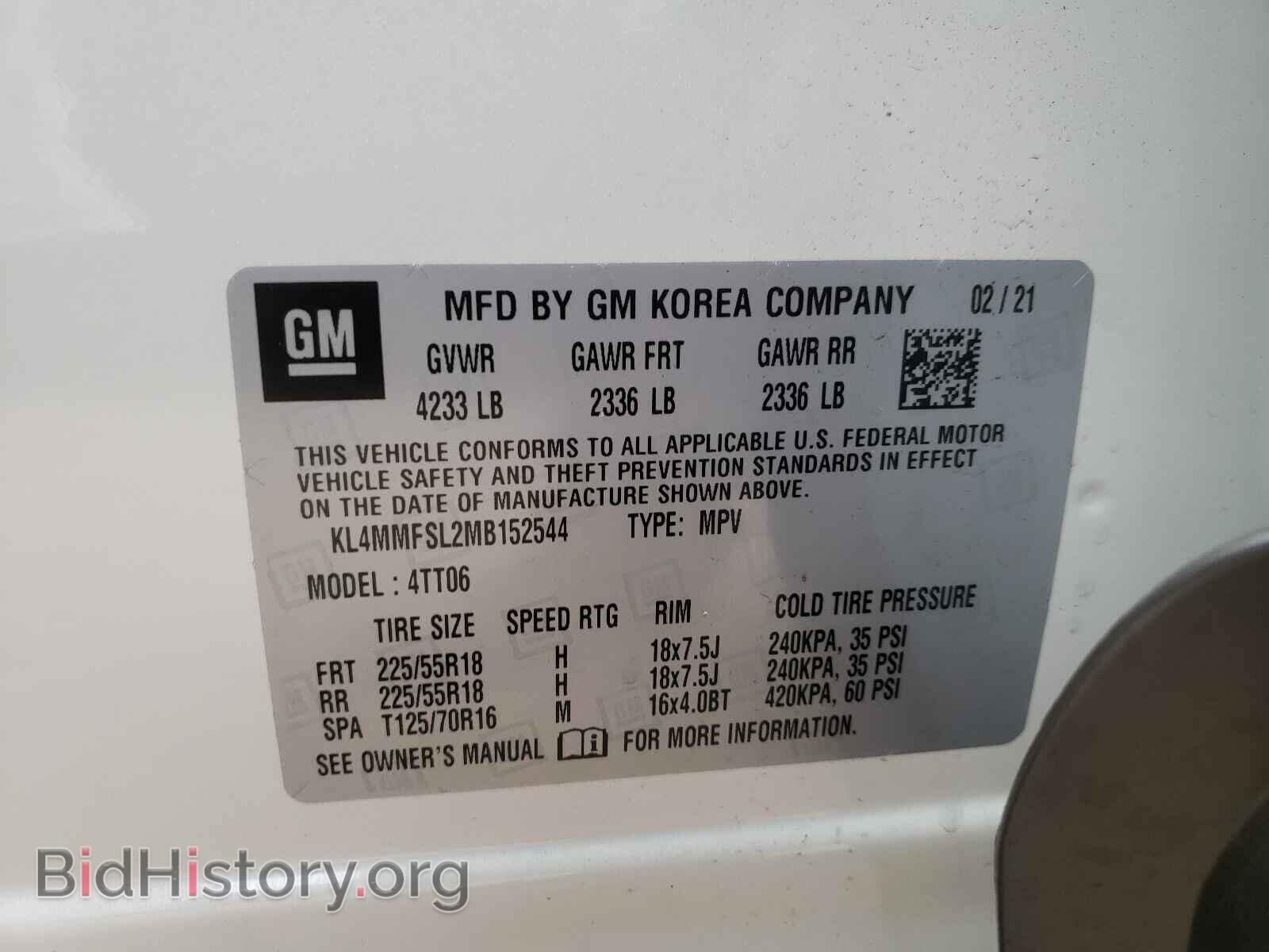 2021 BUICK ENCORE - VIN: KL4MMFSL2MB152544 - Photo 10