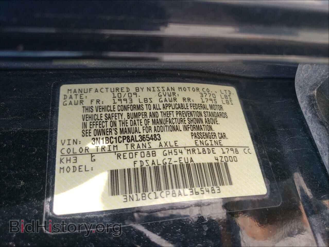 2010 NISSAN VERSA - VIN: 3N1BC1CP8AL365483 - Фото 10