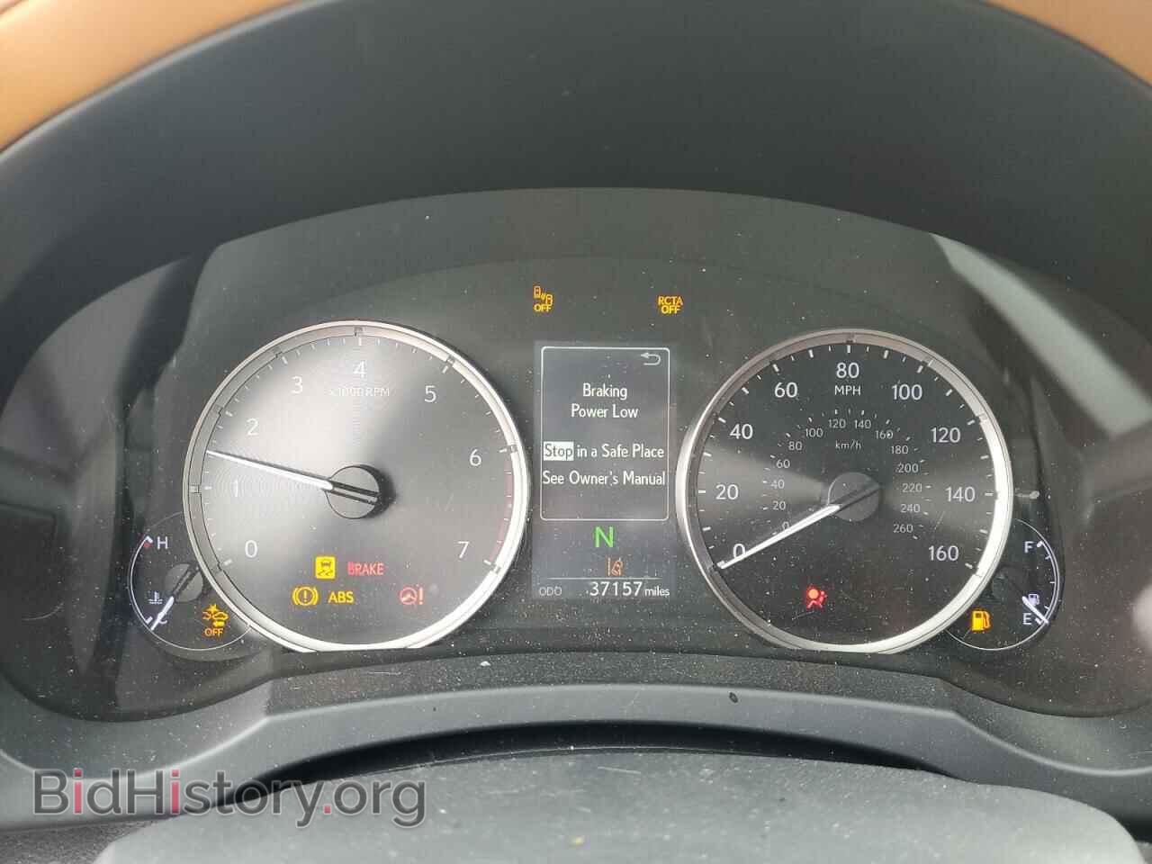 2021 LEXUS IS - VIN: JTHAA1D24M5111290 - Photo 9