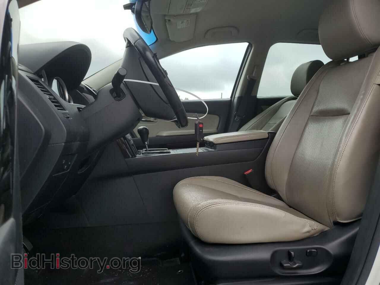 2013 MAZDA CX-9 - VIN: JM3TB2CA4D0423958 - Photo 7