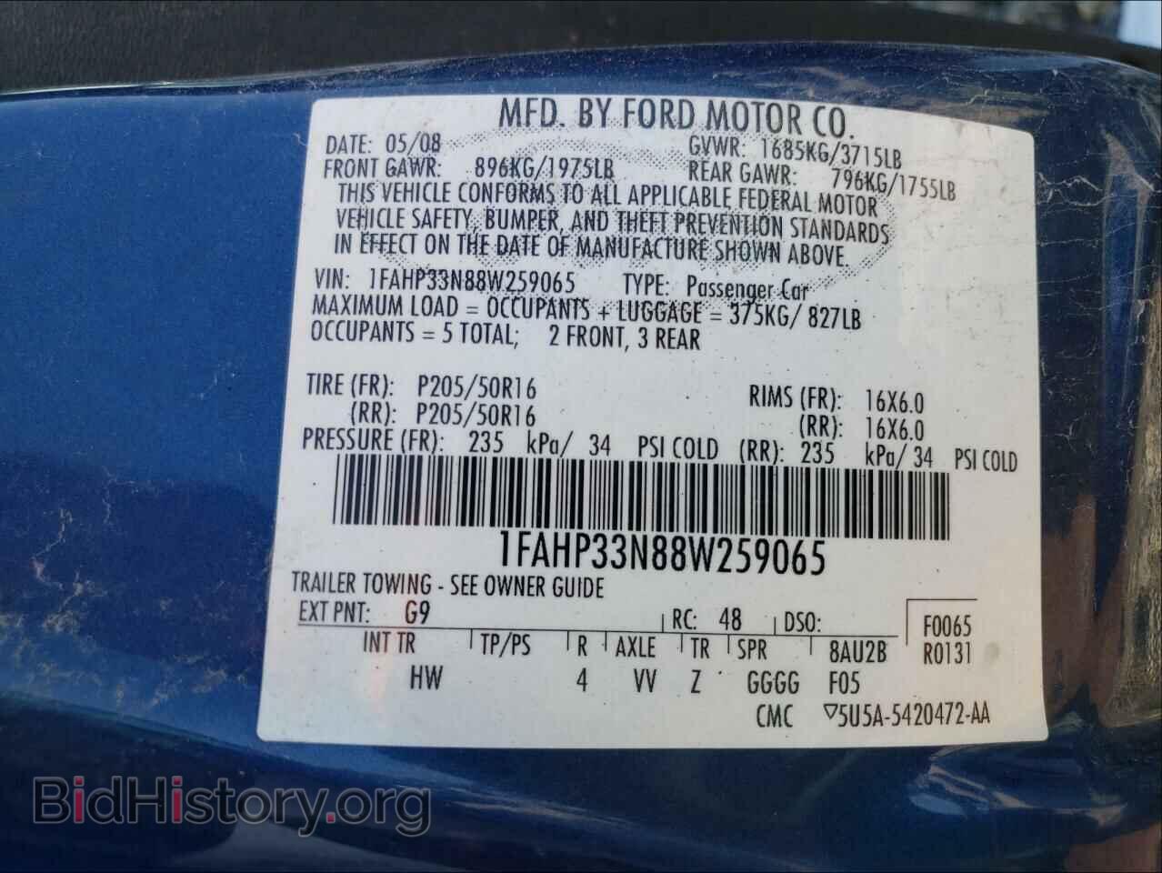 2008 FORD FOCUS - VIN: 1FAHP33N88W259065 - Фото 10