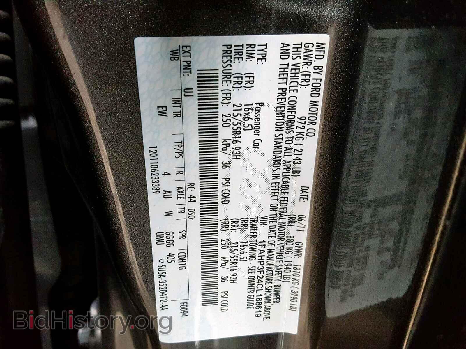 2012 FORD FOCUS - VIN: 1FAHP3F24CL188619 - Фото 10
