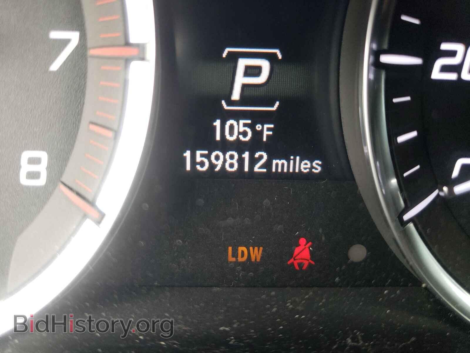 2014 ACURA MDX - VIN: 5FRYD3H84EB004076 - Фото 8