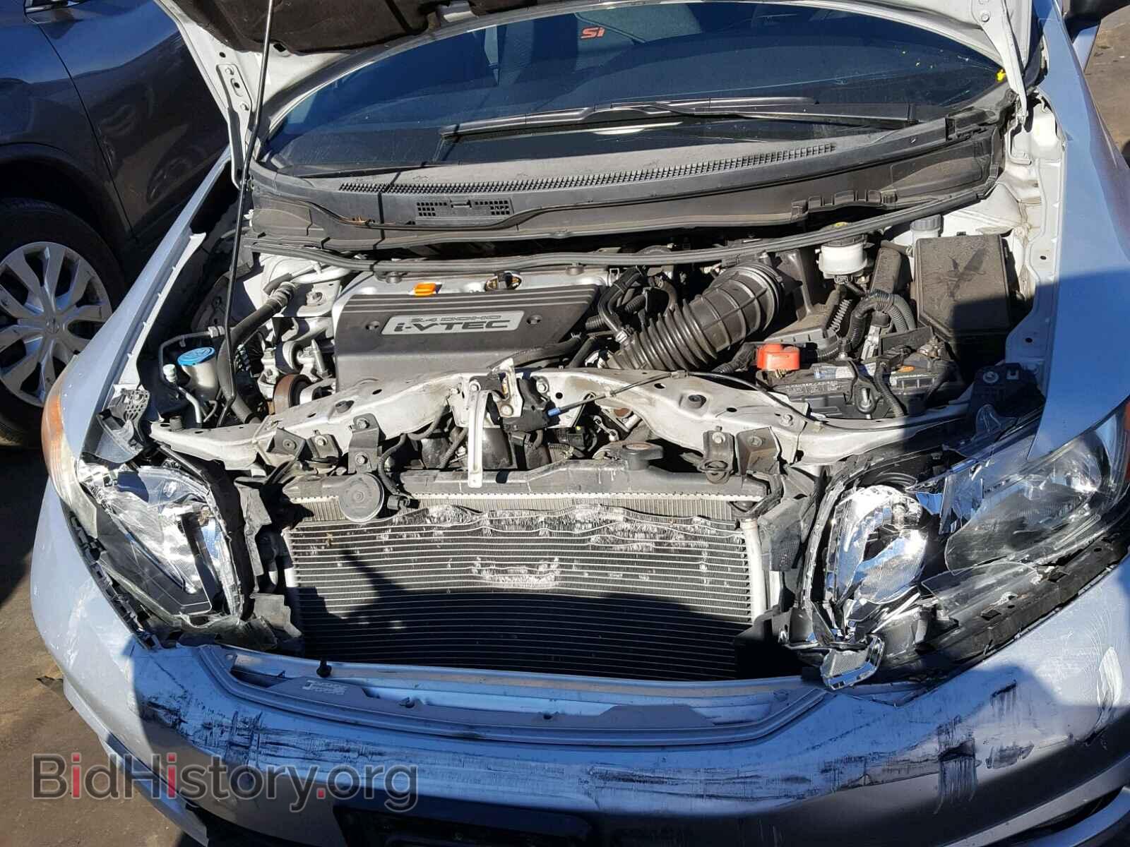 2012 HONDA CIVIC - VIN: 2HGFB6E52CH702799 - Фото 7