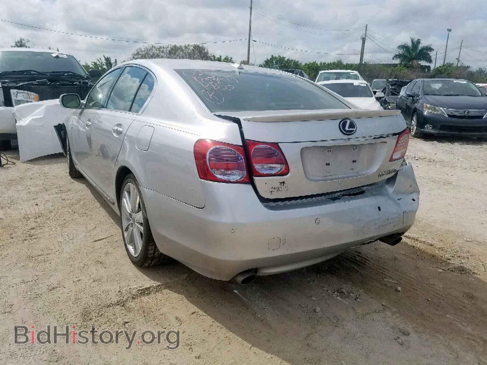 2011 LEXUS GS450 - VIN: JTHBC1KS2B5024101 - Фото 3