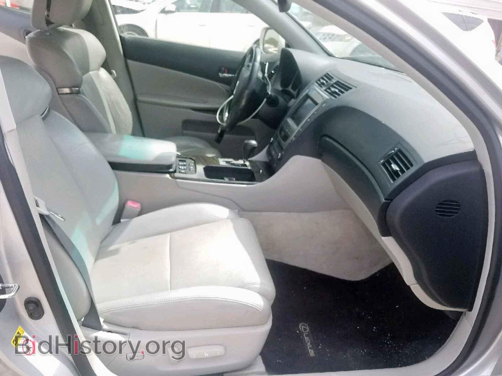 2011 LEXUS GS450 - VIN: JTHBC1KS2B5024101 - Фото 5
