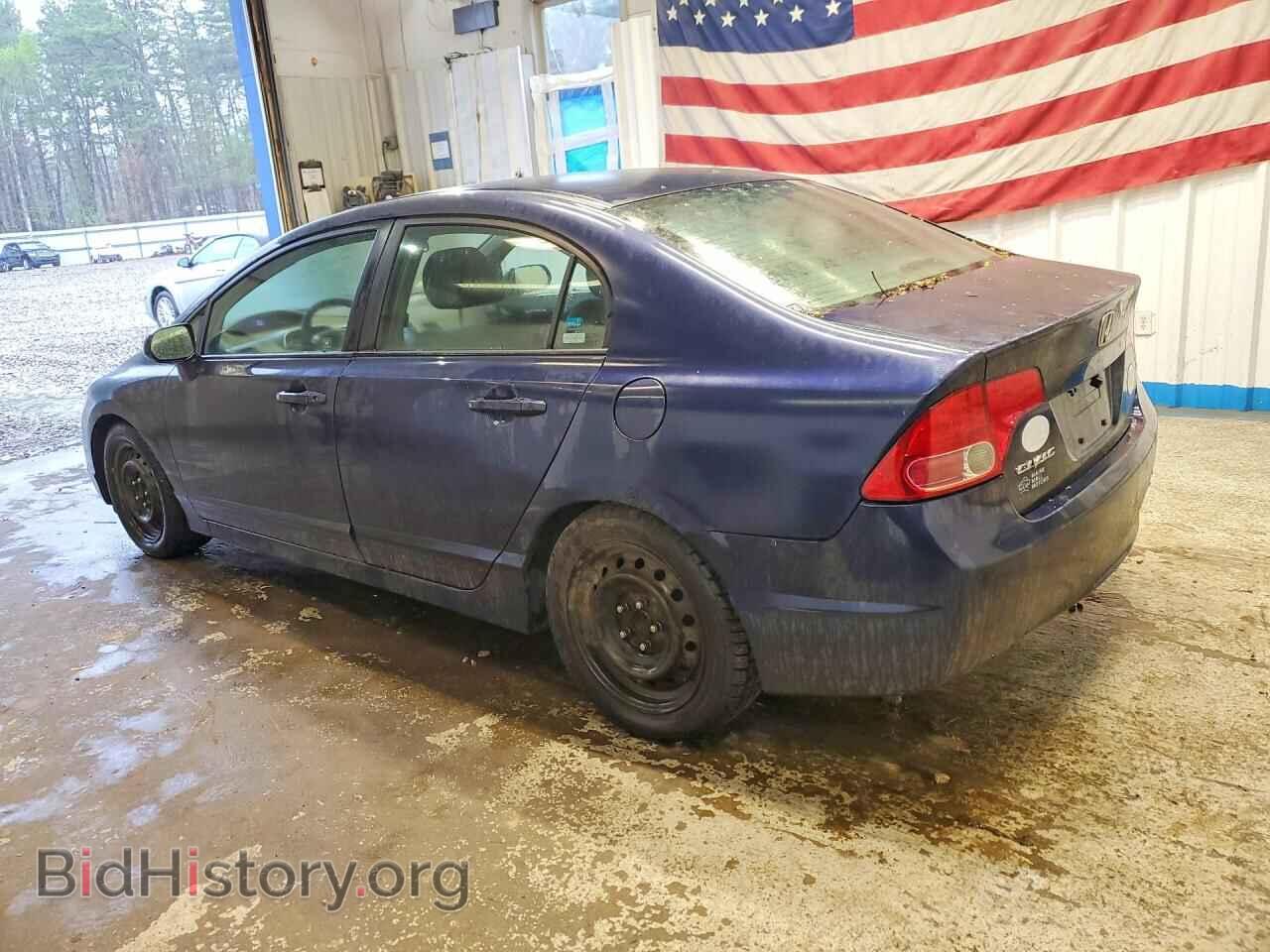 2007 HONDA CIVIC - VIN: 1HGFA15567L100244 - Фото 2