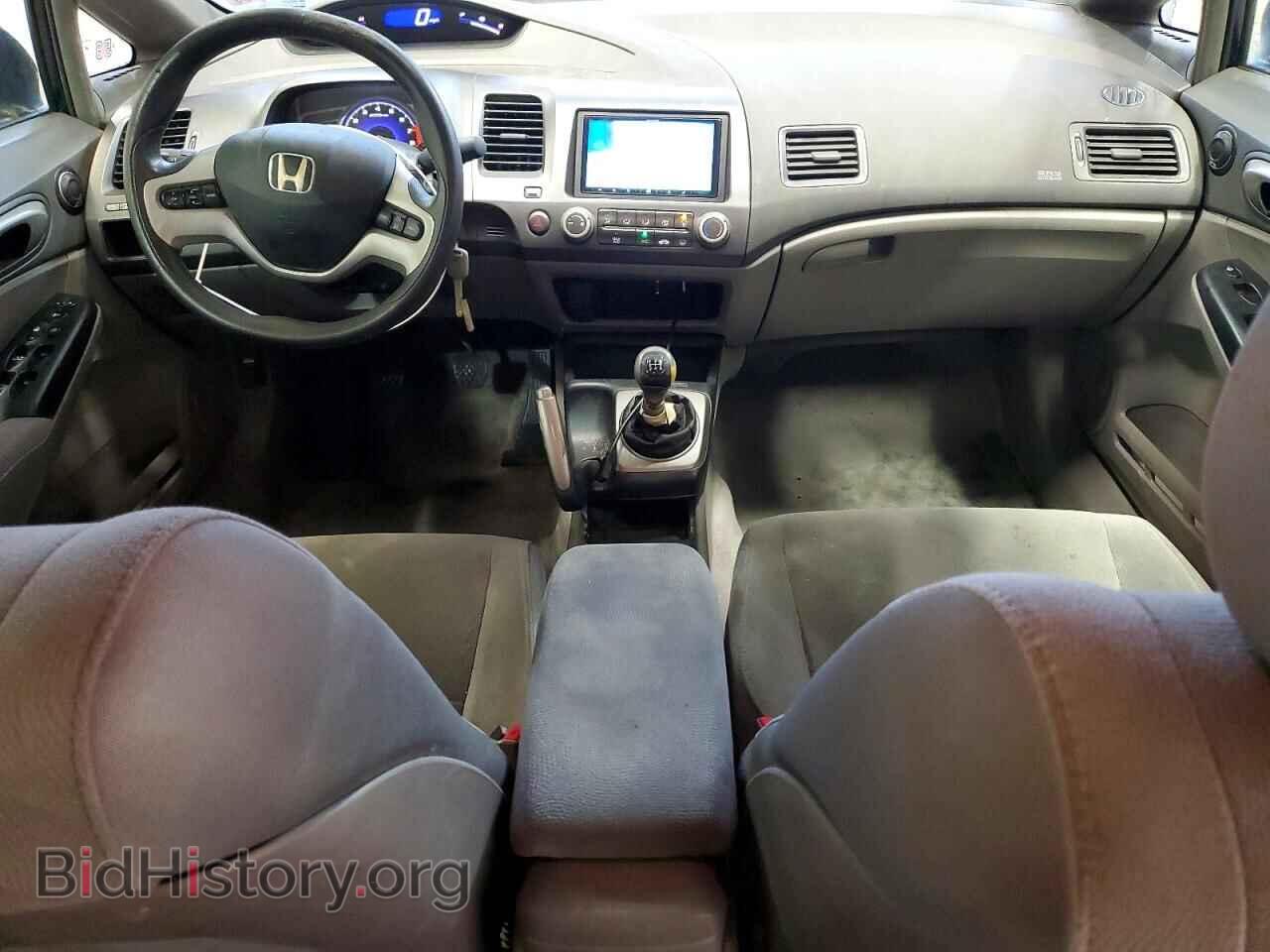 2007 HONDA CIVIC - VIN: 1HGFA15567L100244 - Фото 8