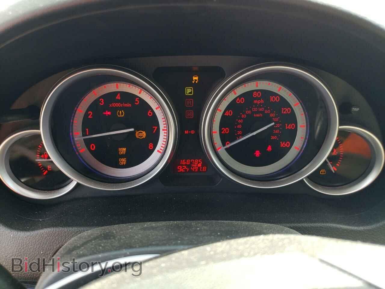 2009 MAZDA 6 - VIN: 1YVHP82B595M25638 - Photo 9