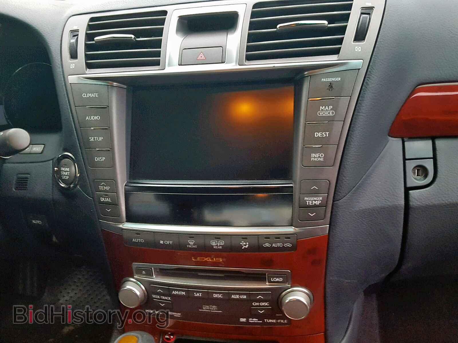 2010 LEXUS LS460 - VIN: JTHDL5EF2A5001334 - Фото 9
