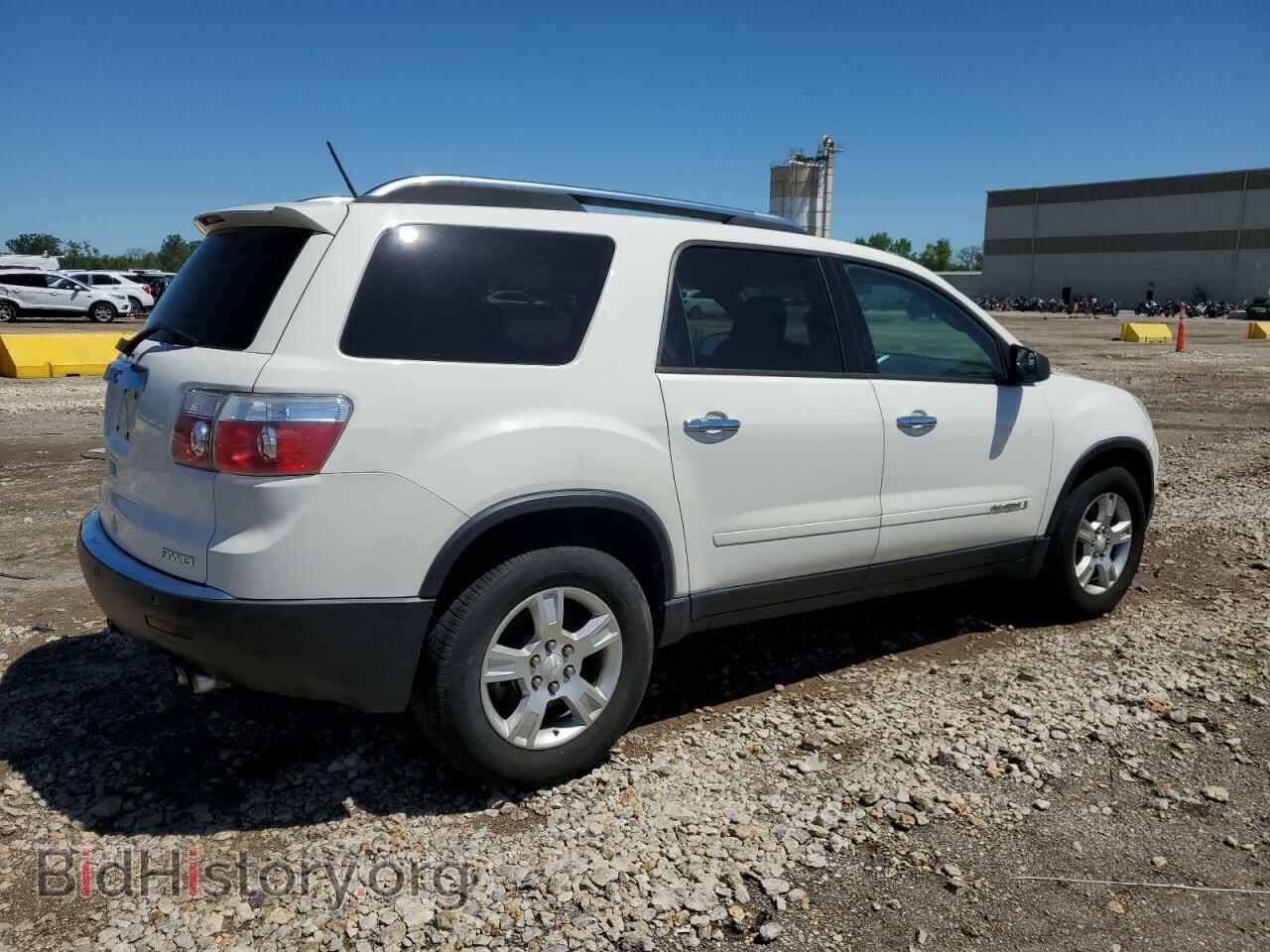 2008 GMC ACADIA - VIN: 1GKEV13708J301237 - Фото 3