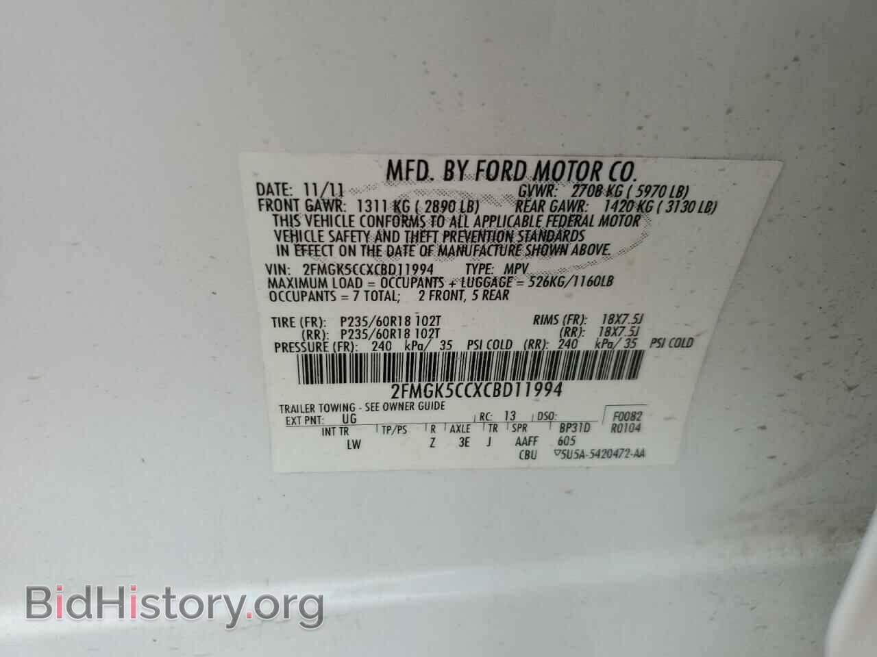 2012 FORD FLEX - VIN: 2FMGK5CCXCBD11994 - Фото 14