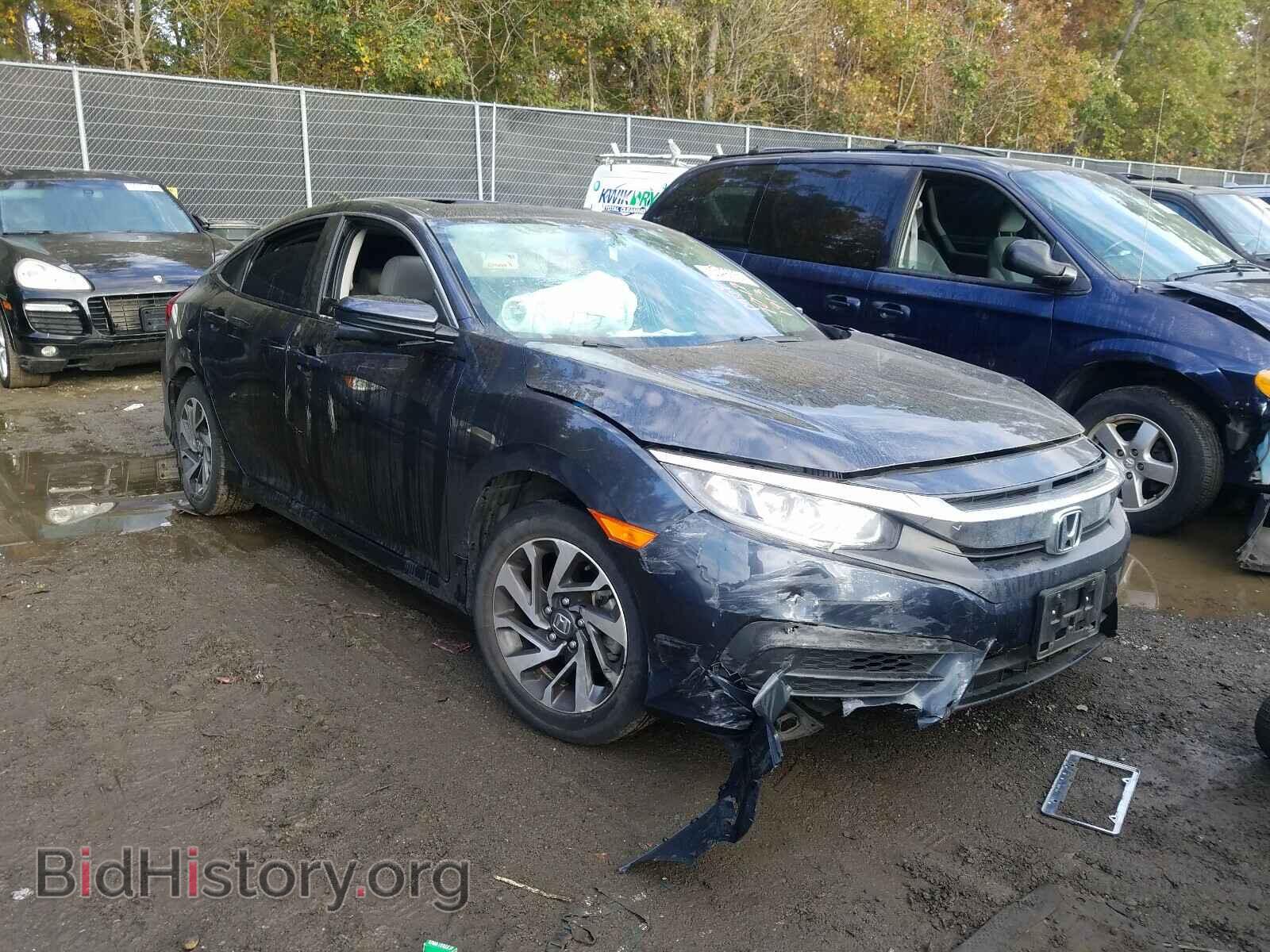 Фотография 2HGFC2F70HH551913 - HONDA CIVIC 2017