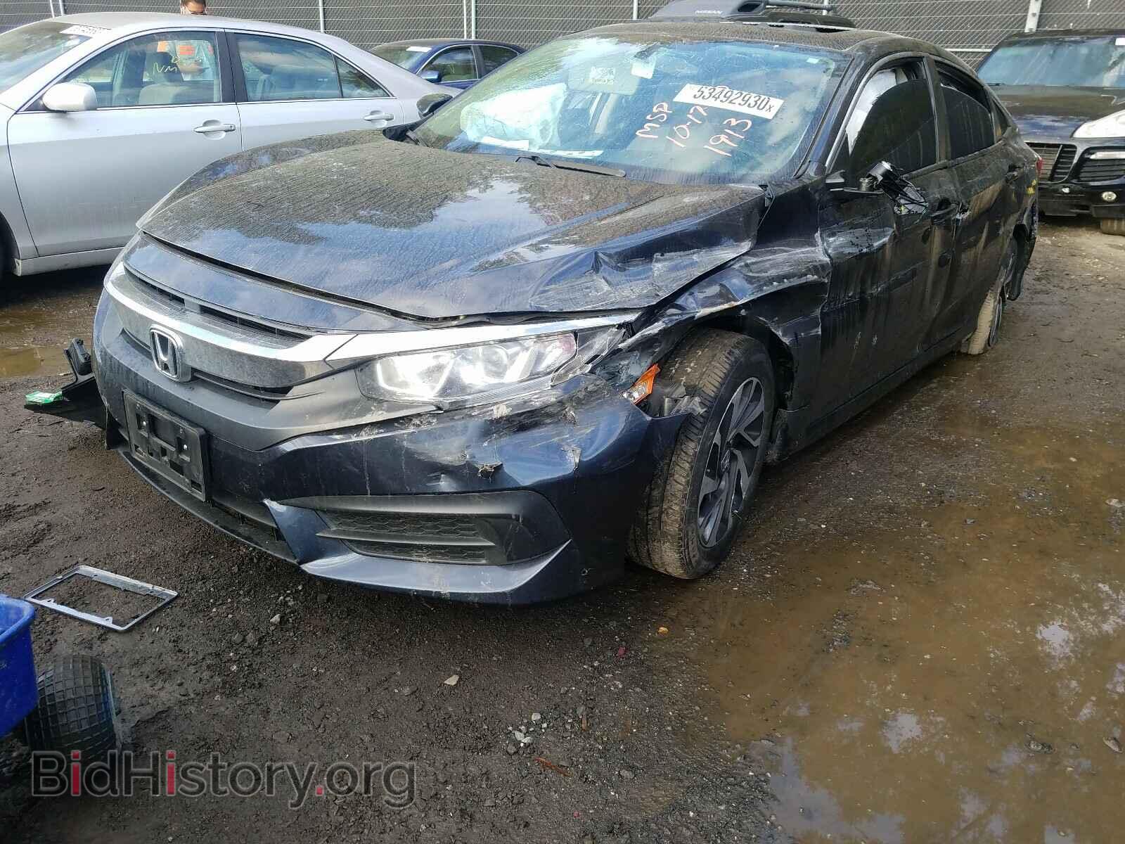 2017 HONDA CIVIC - VIN: 2HGFC2F70HH551913 - Фото 2