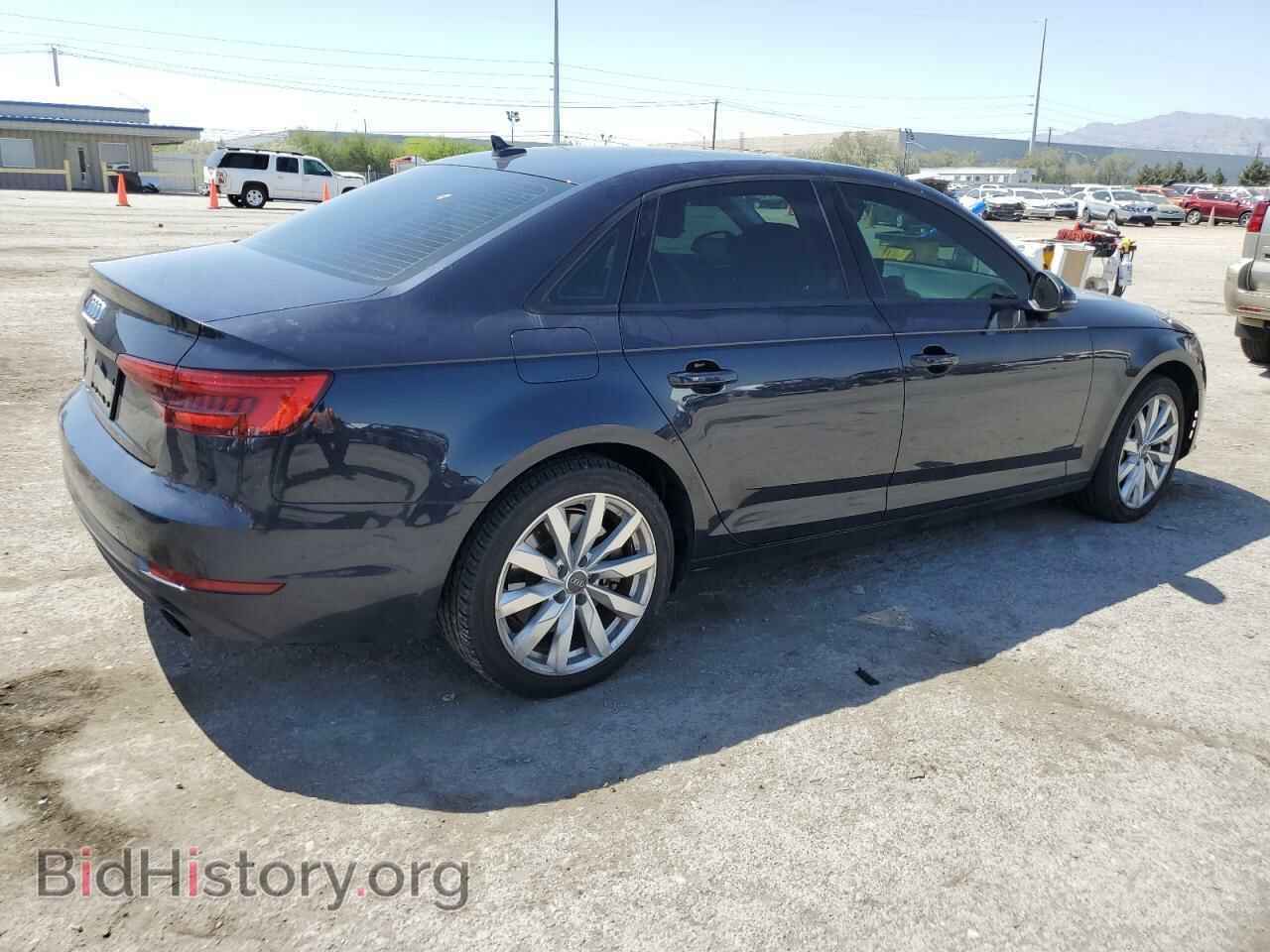2017 AUDI A4 - VIN: WAUGNAF42HN023498 - Фото 3