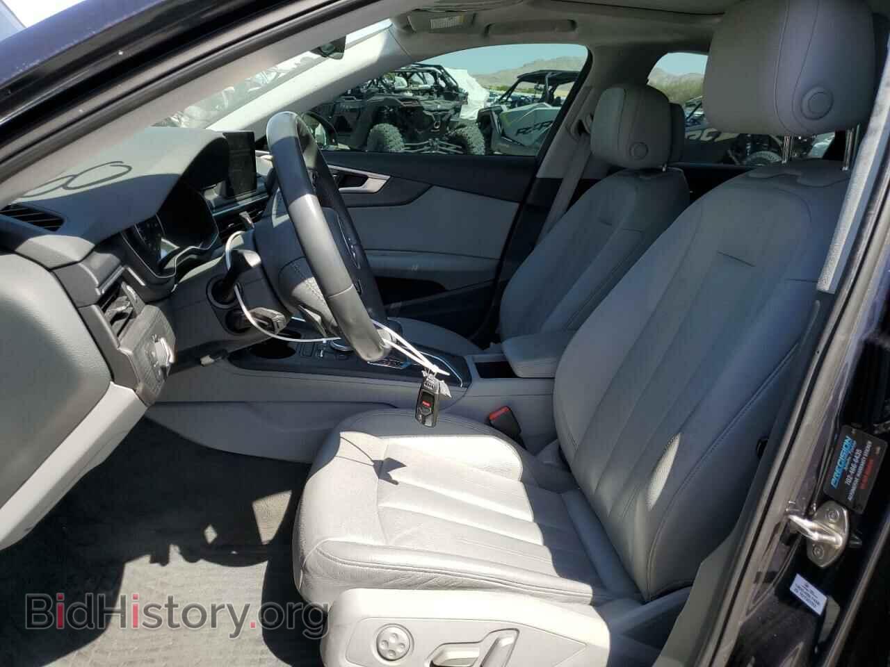 2017 AUDI A4 - VIN: WAUGNAF42HN023498 - Фото 7