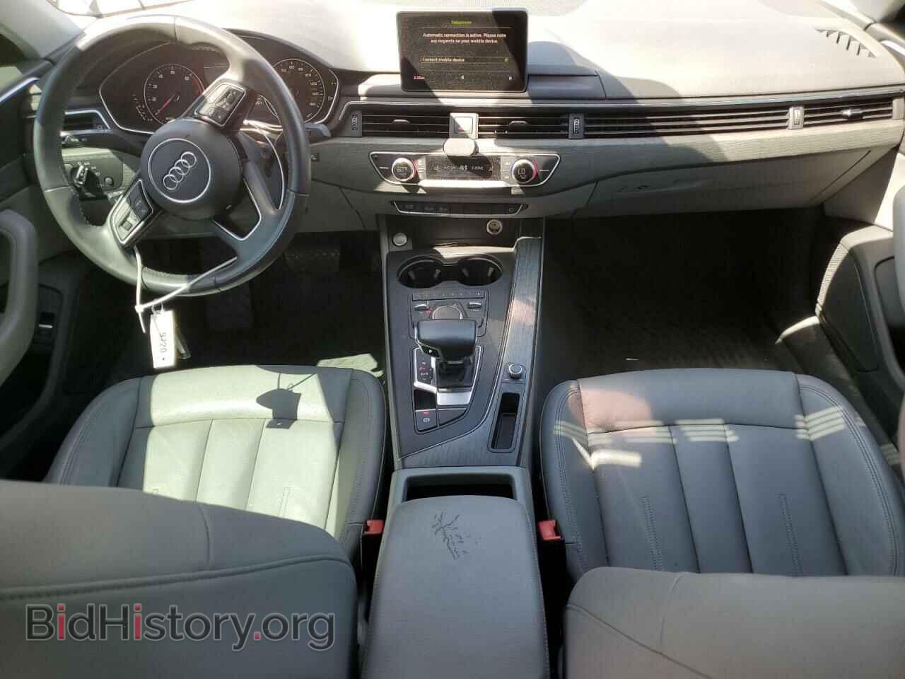 2017 AUDI A4 - VIN: WAUGNAF42HN023498 - Фото 8