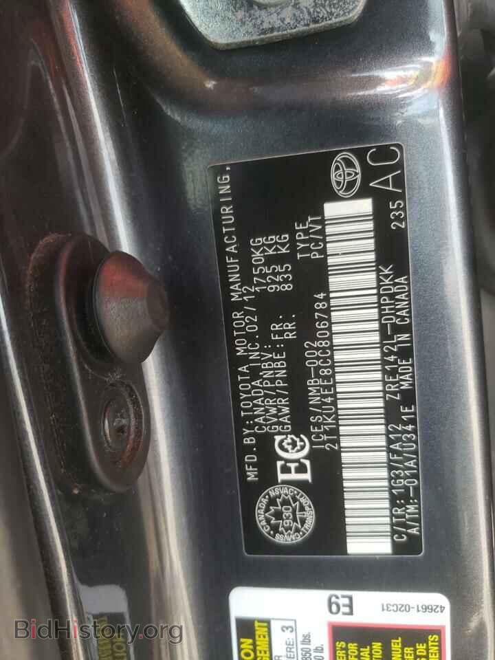 2012 TOYOTA COROLLA - VIN: 2T1KU4EE8CC806784 - Фото 10