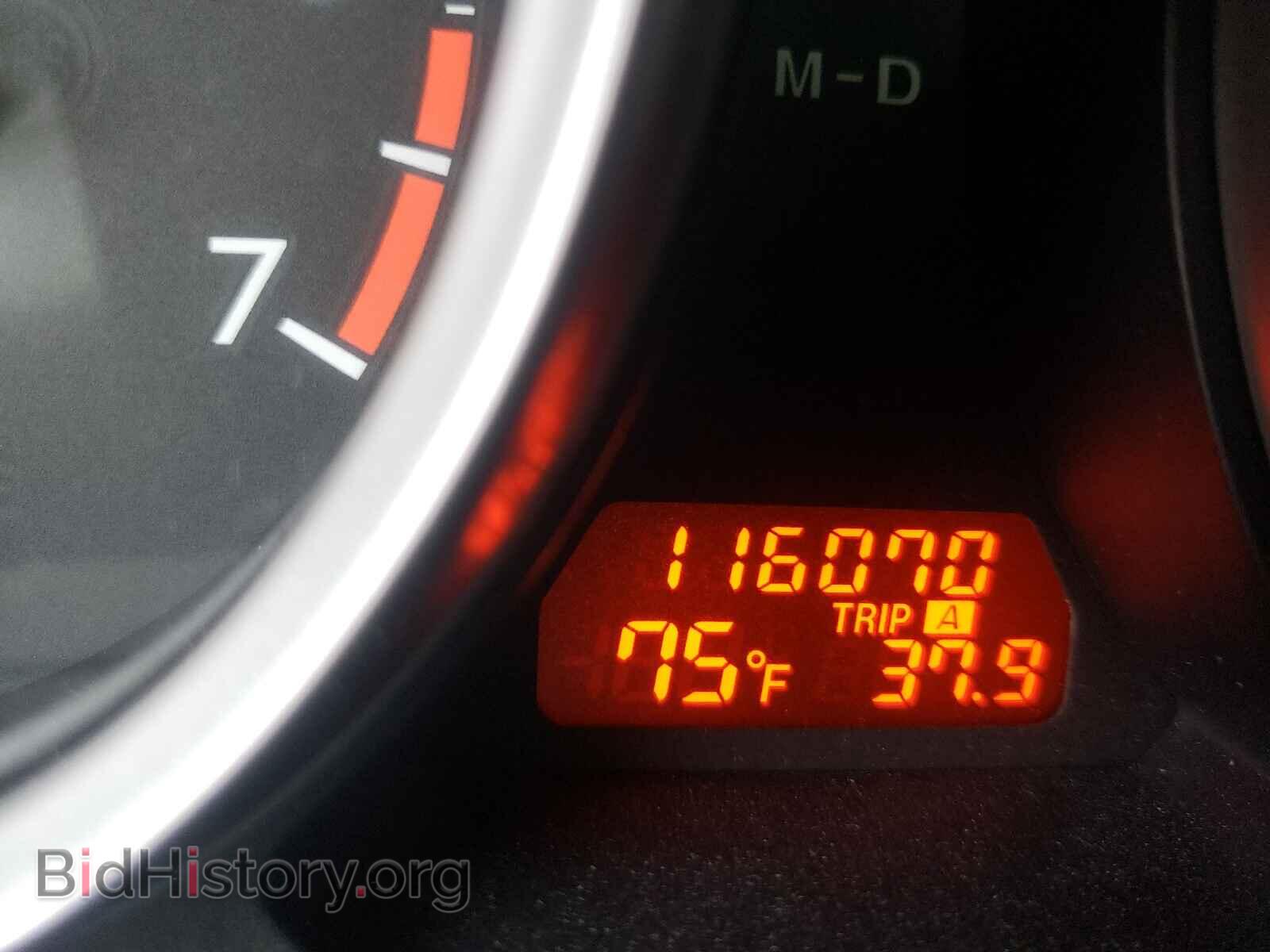 2010 MAZDA 6 - VIN: 1YVHZ8CH5A5M25236 - Фото 8