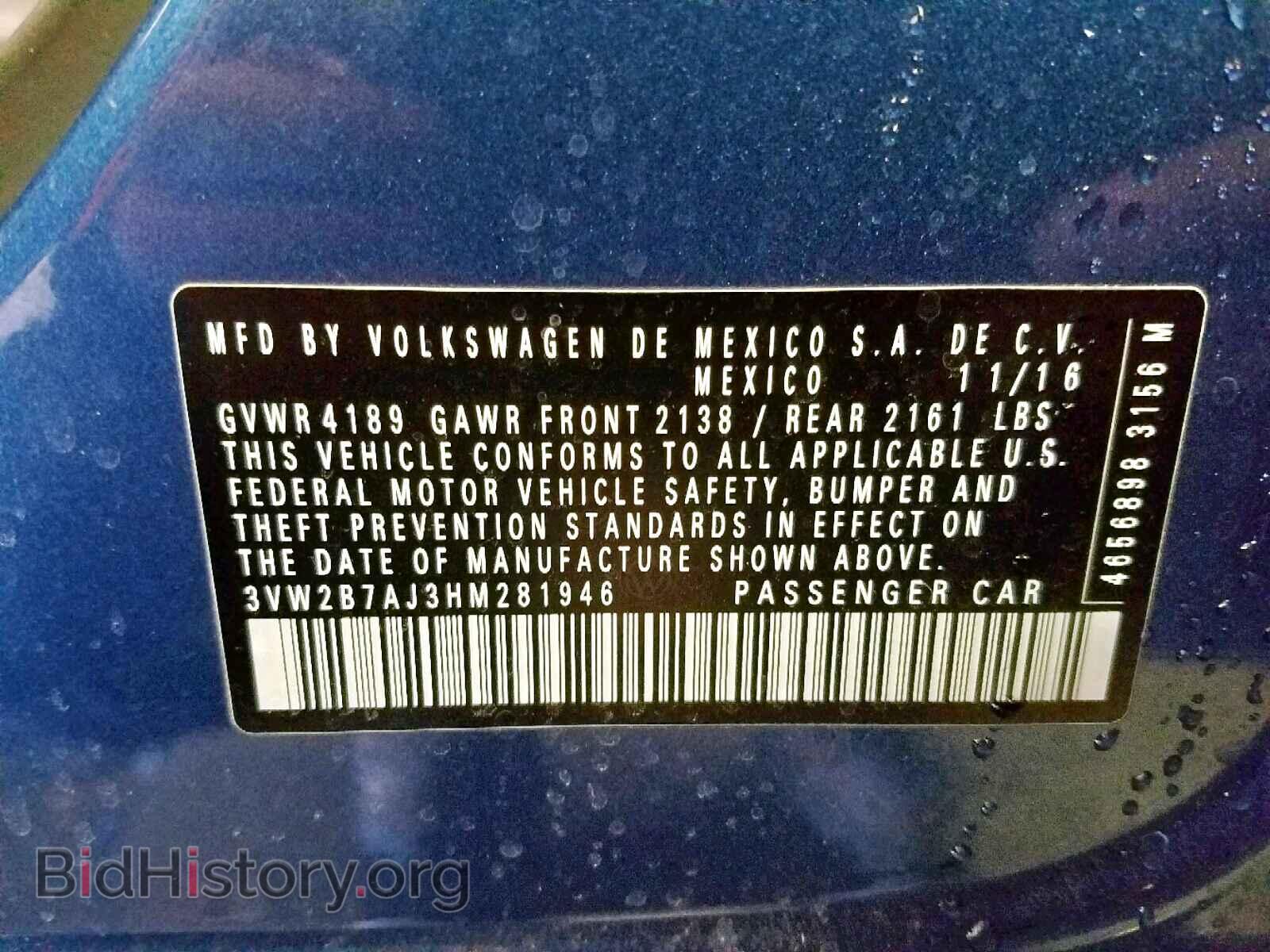 2017 VOLKSWAGEN JETTA - VIN: 3VW2B7AJ3HM281946 - Photo 10