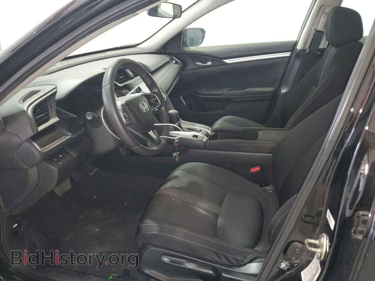 2020 HONDA CIVIC - VIN: 19XFC2F64LE004024 - Фото 7